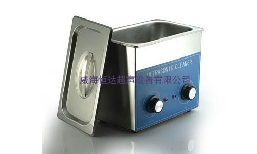 Small ultrasonic cleaning machine