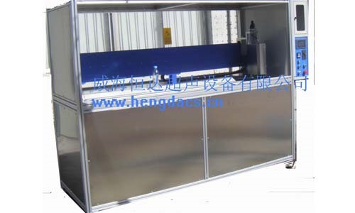 Swimming energy-concentrating ultrasonic cleaning machine