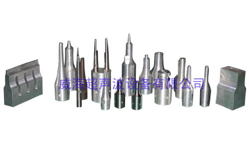 Ultrasonic mold