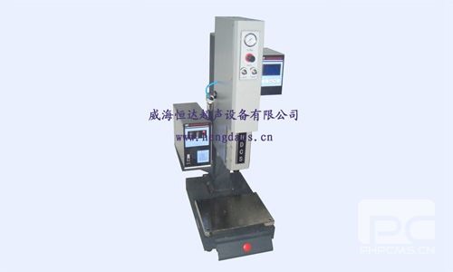 Full CNC B-type plastic welding machine