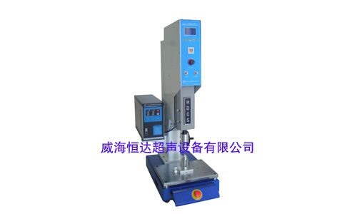 Shinkansen plastic welding machine