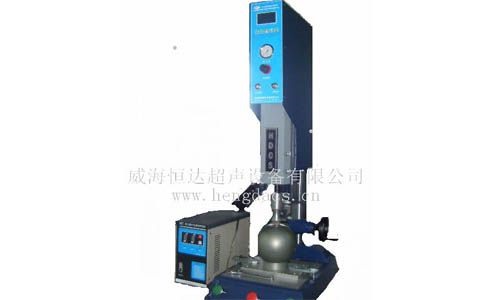 Wig ultrasonic welding machine