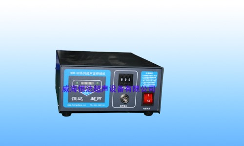 Handheld plastic welding machine