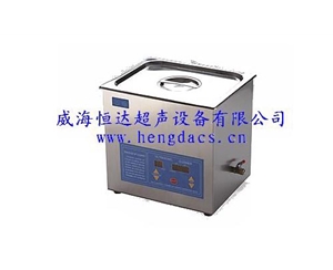 CNC small ultrasonic cleaning machine